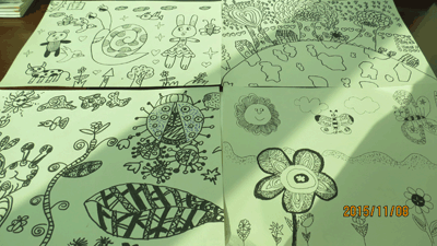 4.gif