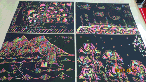 2.gif