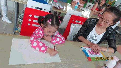 2.gif