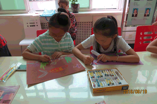 2.gif