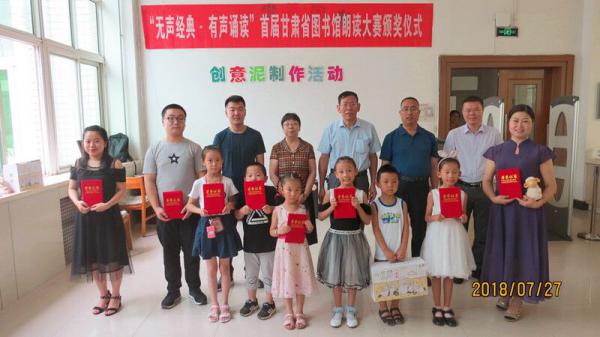 QQ图片20180731091747.jpg