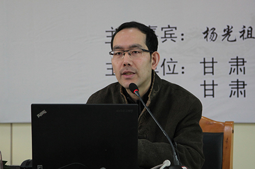 2018年9月8日周末名家讲坛内容贾平凹的文学世界杨光祖主讲现场讲座