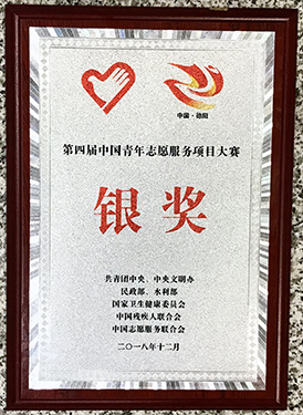 1812050934.jpg
