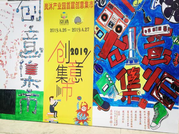 微信图片_20190428101604.jpg