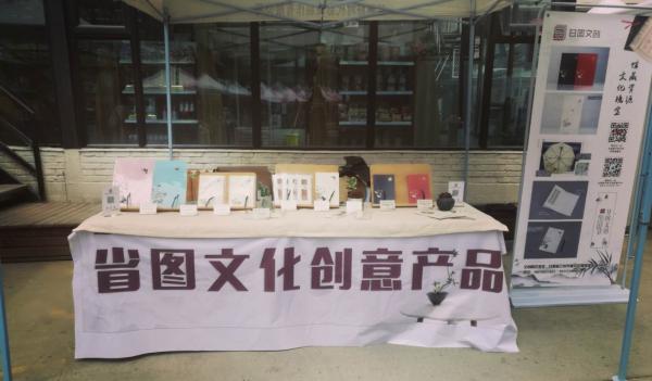 微信图片_20190428101337.jpg