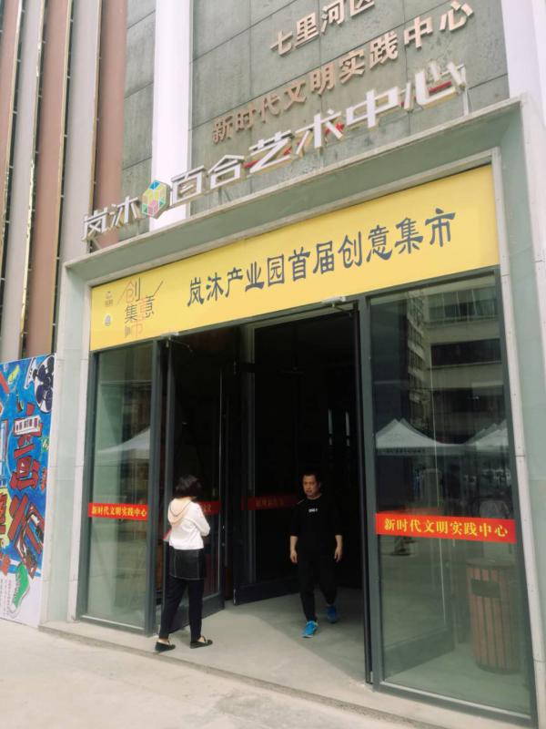 微信图片_20190428100928.jpg