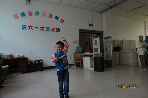 1906051641.jpg