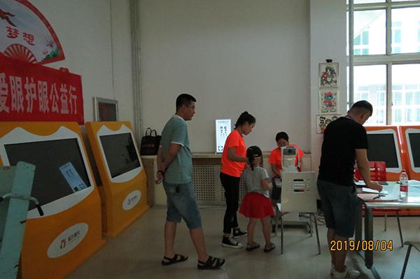 1909041733.jpg