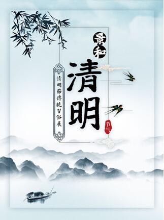 2004031059.jpg