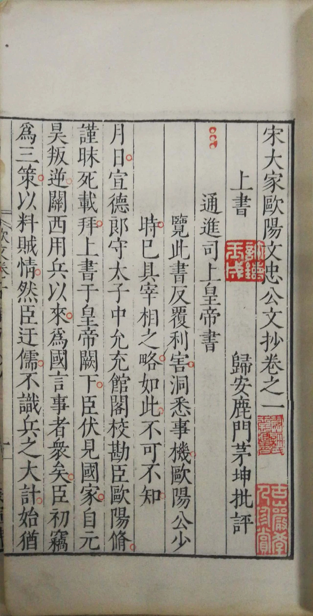 16a5f7625a62467abcc9995586abbd42.png