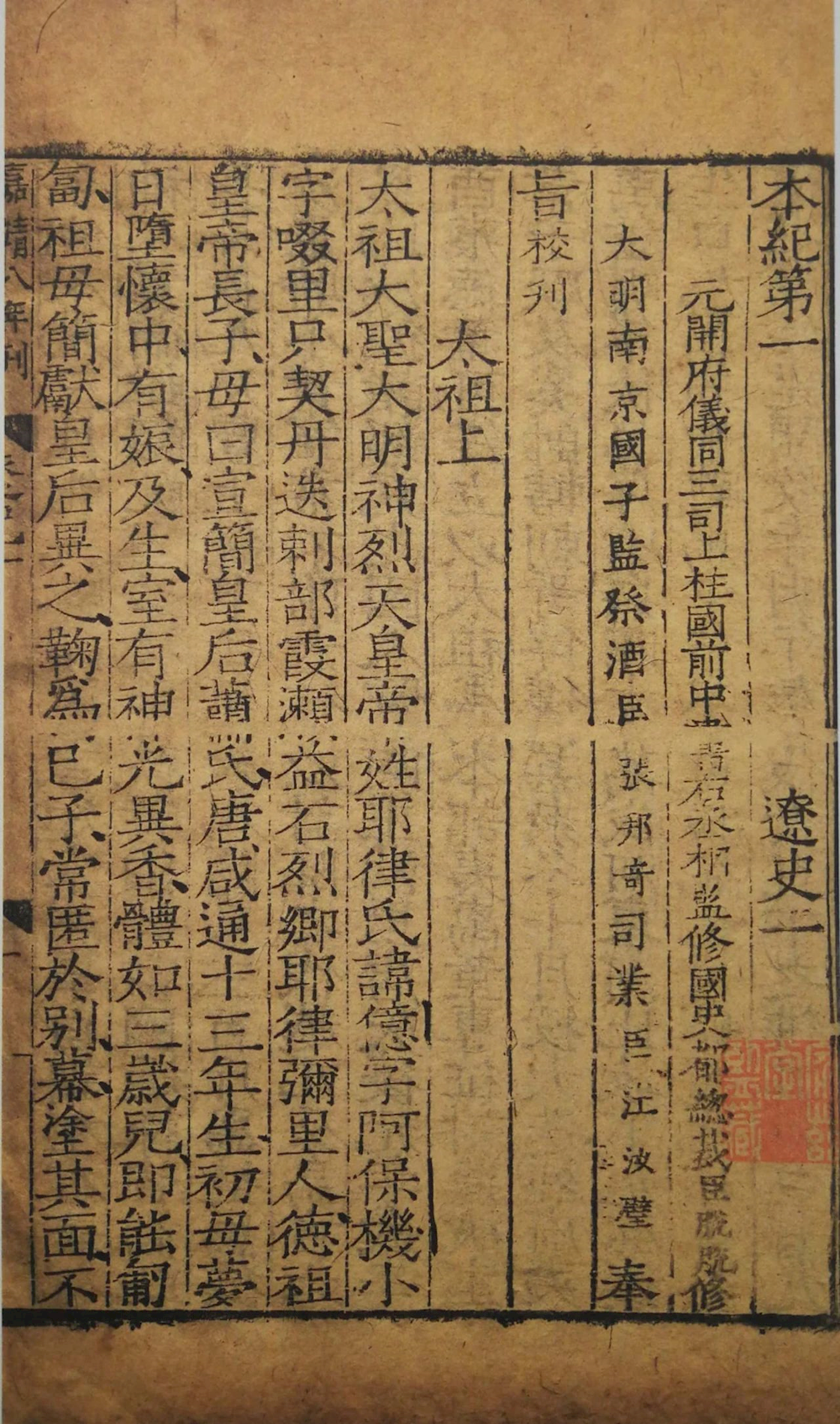 34441bc3136346dbb3138970908dfe90.png
