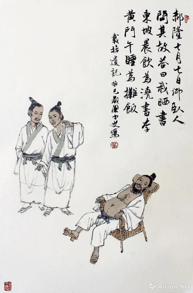 614b052d329c4db79d4980876bc19f59.png