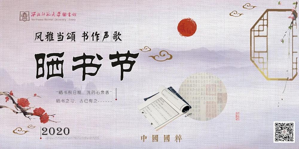 756c3e33a16a488bbcbbdf1b13501bb4.png