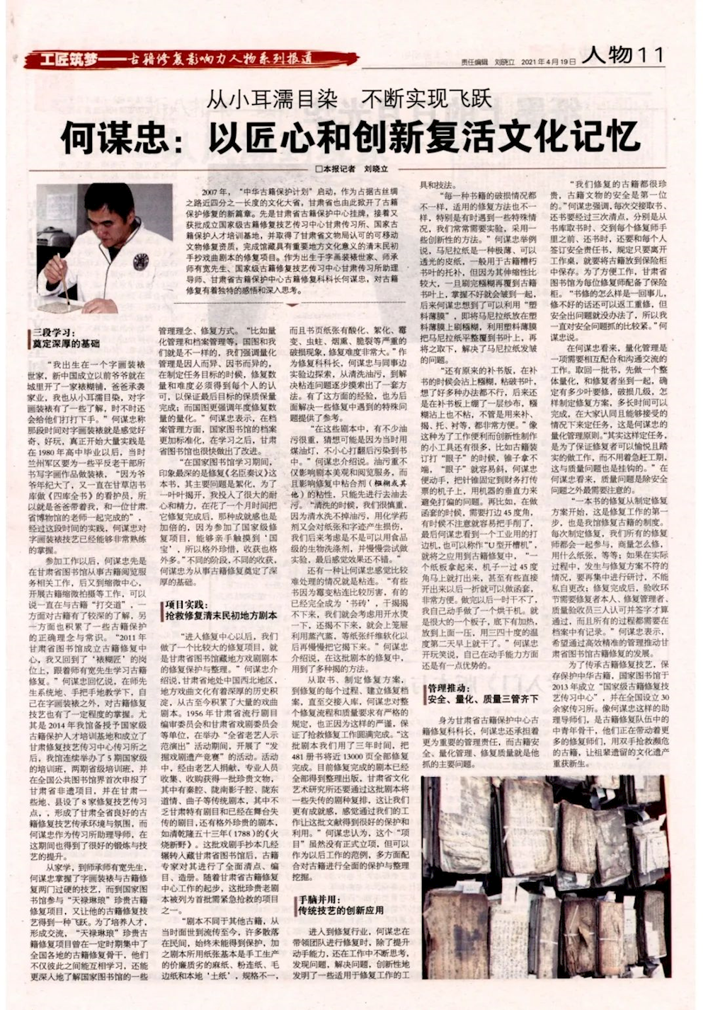 db5017141d1e43eca7d3f93827f4a5a9.png