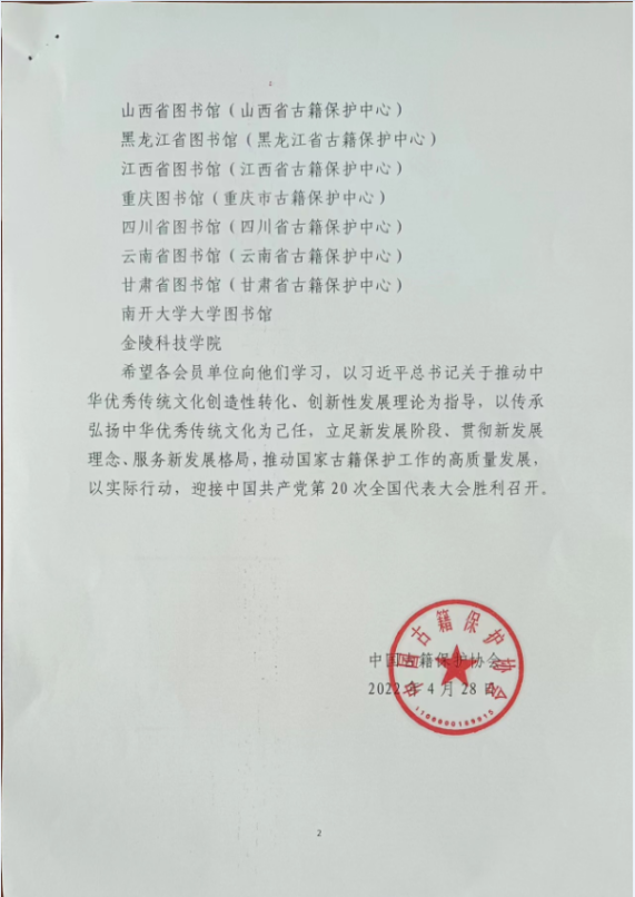 a8e2869ced634de09c7bae95306c8a5c.Png