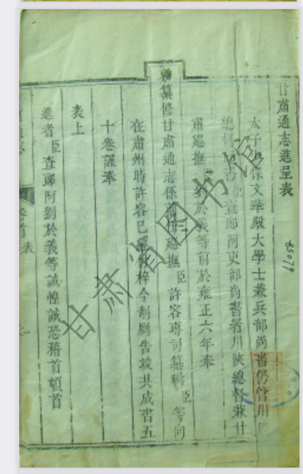 d4e98f50d2d940a28c998eab1a181d26.Png