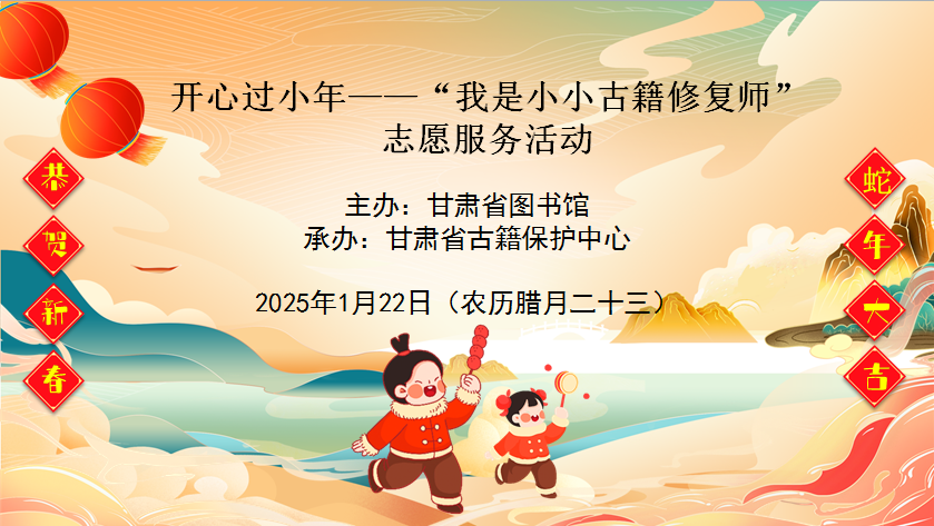 2999afa5dac5408f9d5bdb609e8878ad.Png