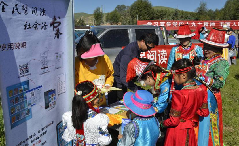 图片5
