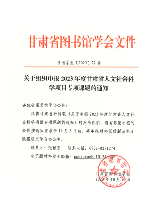 f04b5893aecd4454976a772f07f058c5.png
