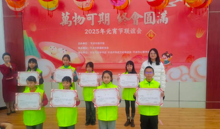 4966fcad012e43a781c65f75eae770e8.png
