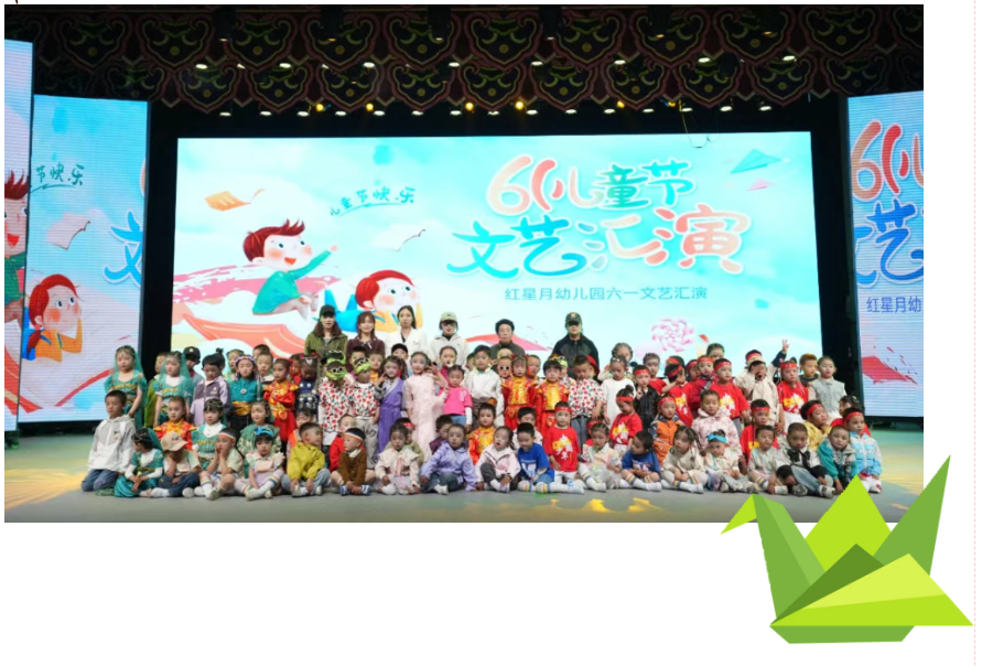 9a27cf136e2d45cdb3fbd5c9ff03f40a.png