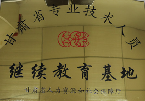 e23319a469a94150899812a4ec88c325.png