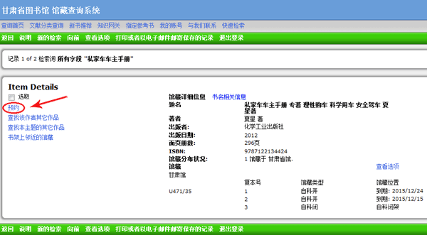 yy1.gif
