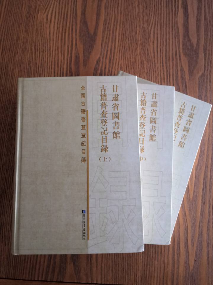 f732226006cb46ec939757a8451adc98.Jpeg