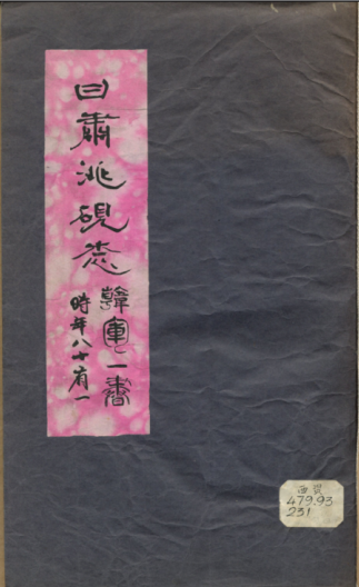 5b1b4ce00ea54e5b8197e7fea9a2ca85.Png