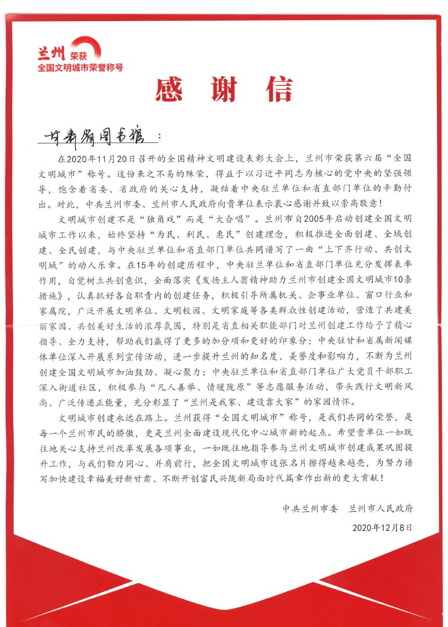 fc0a8c3e12384928b9cd92cc854c1b7c.jpg fc0a8c3e12384928b9cd92cc854c1b7c.jpg