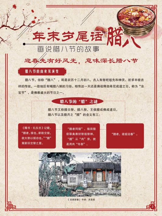 aec241da864c4623802b7fb15f07caa8.Png