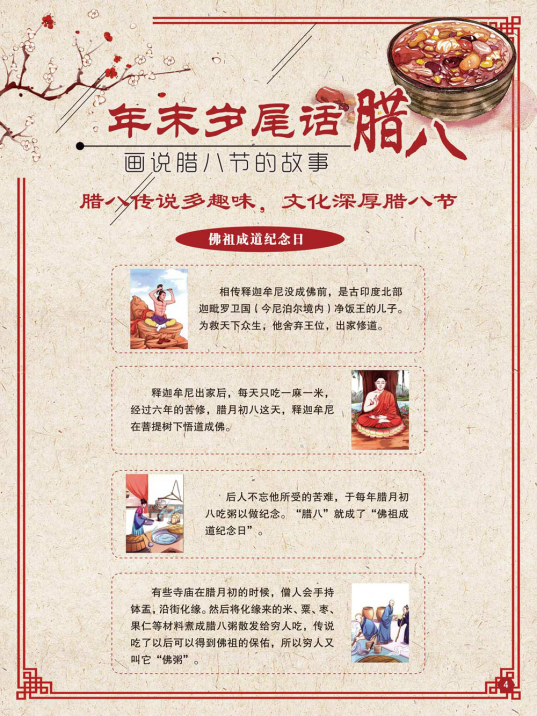 d1f1996f59ee4e2cbd179835ac3923ce.Png