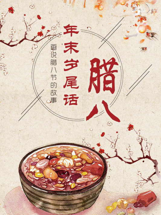 eac8fb06f55c4505b710e58763ab20c2.Png