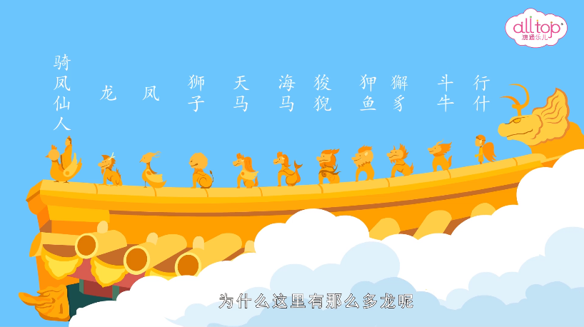 7f144aa2565c46aea3b58a9317302ba4.Png