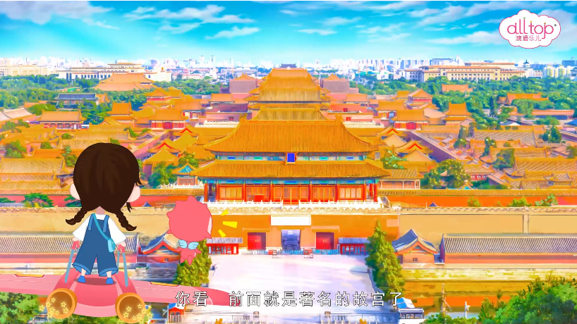 c1e63e631b944fddb8c265de5f038c76.Png