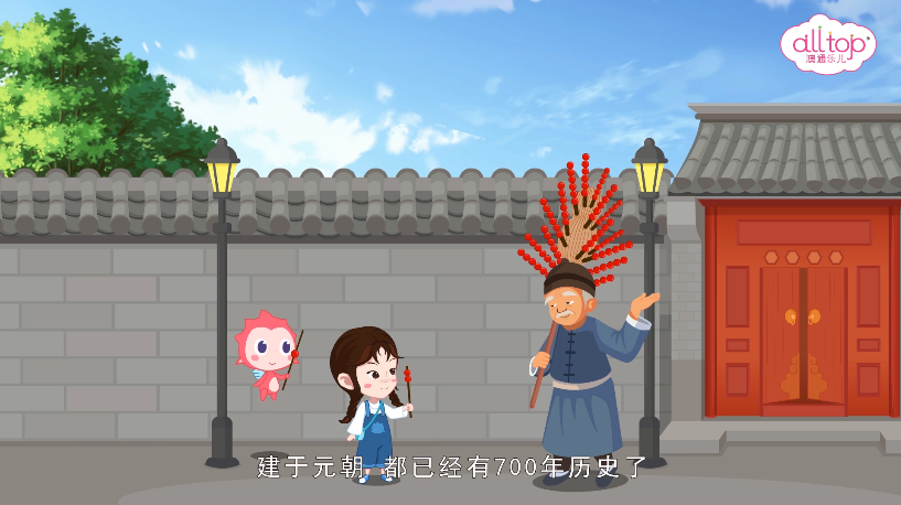 e44ba411b09849b58aa5783e0332cabe.Png