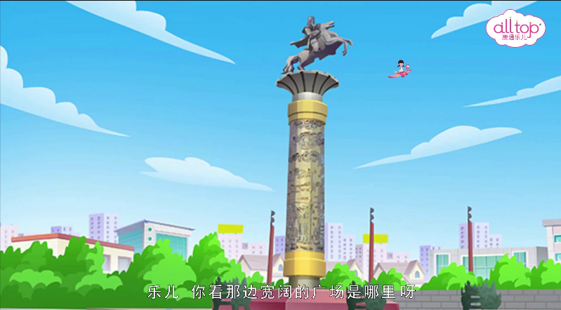 cbe25662069448eaa78697361c97581f.Png