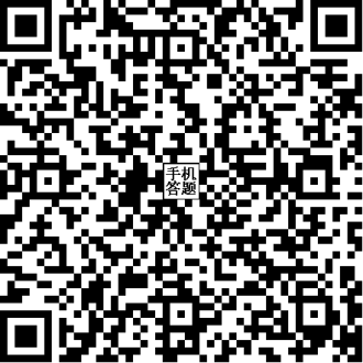 0b414fe11f5d4da686f1bf56cac5bf58.Png