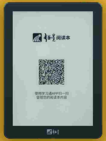 3dcd628e1c2d47d893d223fbe88d1150.Png