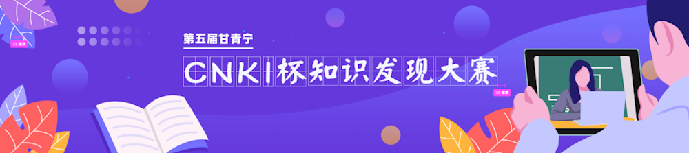 58d5d179c9104ea6901ed1341d4bc8a2.Png