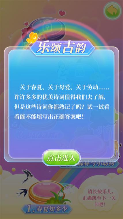 2d93ec39325e406f929c217e3e94d703.Jpeg