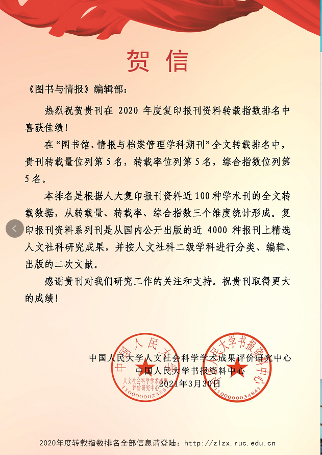 9d5a01c4eb7349c5948f73abdeaa485c.Png