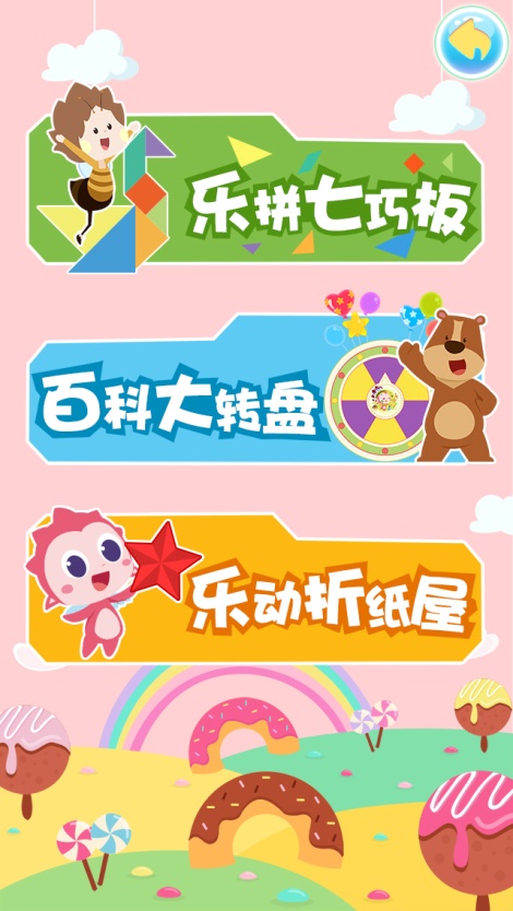 3bff04a04789424d8eb64075f03a11d9.Jpeg