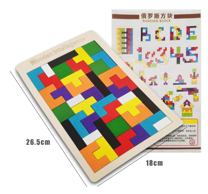 fc1123d546e04c8cacc6f7bc32286541.Png