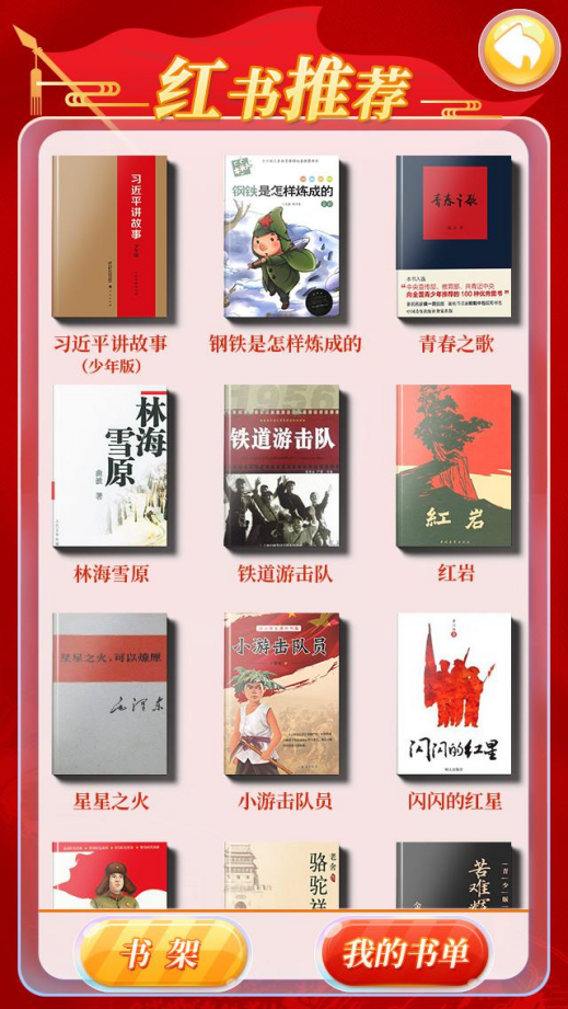 cd490bf994c844129891b84557228317.Png