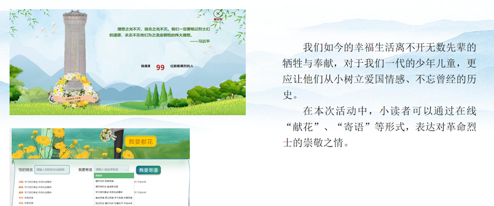 4426d3559cc64e70b481401c8cae5266.Png