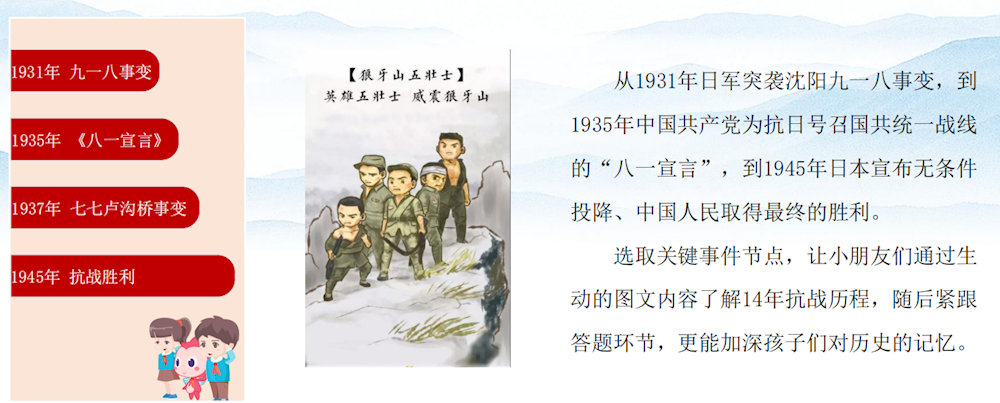 d5709d74993a46bb9f6a4024c1e1e8a2.Png