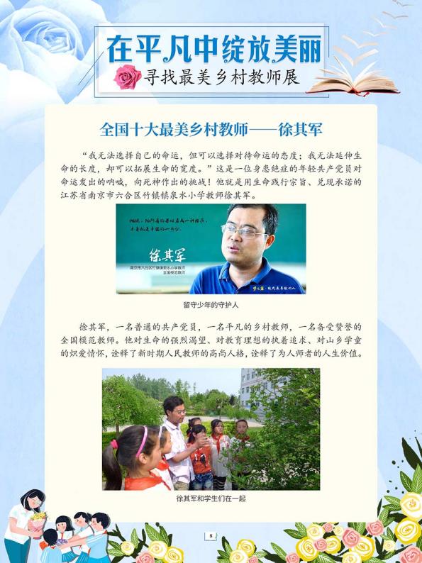 23b6937449ad420c826ba7469db0c90f.Jpeg