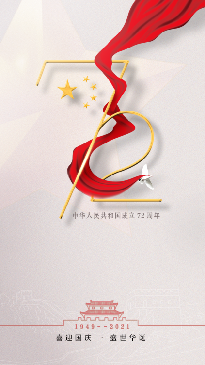 cd6ce99224404453adbb714c7fb6a8d7.Png