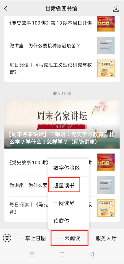 ab9504561dfb4d8798c9eb545138cf0c.Png